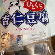 ヒメ日記 2025/07/17 04:54 投稿 とんとろ 札幌ススキノちゃんこ