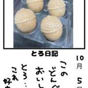 ヒメ日記 2025/10/05 16:04 投稿 とんとろ 札幌ススキノちゃんこ