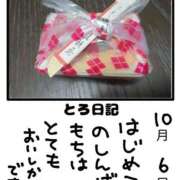 ヒメ日記 2025/10/06 21:34 投稿 とんとろ 札幌ススキノちゃんこ