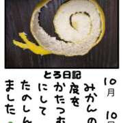 ヒメ日記 2025/10/10 22:04 投稿 とんとろ 札幌ススキノちゃんこ