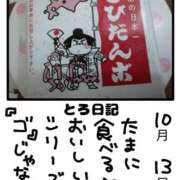 ヒメ日記 2025/10/13 23:54 投稿 とんとろ 札幌ススキノちゃんこ