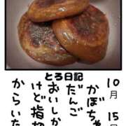 ヒメ日記 2025/10/15 14:54 投稿 とんとろ 札幌ススキノちゃんこ