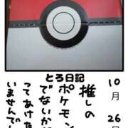 ヒメ日記 2025/10/26 17:34 投稿 とんとろ 札幌ススキノちゃんこ