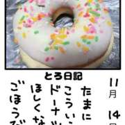 ヒメ日記 2025/11/14 19:44 投稿 とんとろ 札幌ススキノちゃんこ