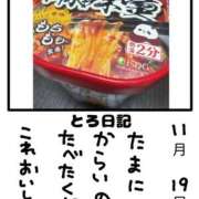 ヒメ日記 2025/11/19 22:24 投稿 とんとろ 札幌ススキノちゃんこ