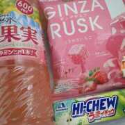 ヒメ日記 2025/11/25 20:44 投稿 とんとろ 札幌ススキノちゃんこ