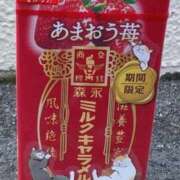 ヒメ日記 2025/12/02 14:34 投稿 とんとろ 札幌ススキノちゃんこ