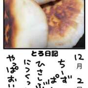 ヒメ日記 2025/12/02 16:24 投稿 とんとろ 札幌ススキノちゃんこ