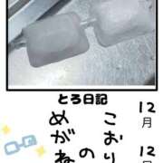 ヒメ日記 2025/12/12 21:04 投稿 とんとろ 札幌ススキノちゃんこ