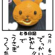 ヒメ日記 2026/02/06 21:44 投稿 とんとろ 札幌ススキノちゃんこ