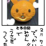 ヒメ日記 2026/02/07 22:24 投稿 とんとろ 札幌ススキノちゃんこ