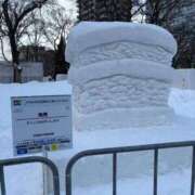 ヒメ日記 2026/02/09 18:44 投稿 とんとろ 札幌ススキノちゃんこ