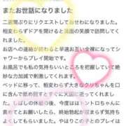 ヒメ日記 2026/03/02 21:24 投稿 とんとろ 札幌ススキノちゃんこ
