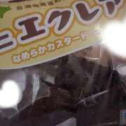 ヒメ日記 2026/04/11 01:24 投稿 とんとろ 札幌ススキノちゃんこ