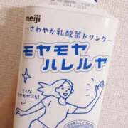 ヒメ日記 2026/04/17 15:24 投稿 とんとろ 札幌ススキノちゃんこ