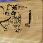 ヒメ日記 2025/05/24 00:22 投稿 りぼん 札幌ススキノちゃんこ