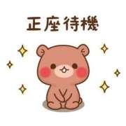 ヒメ日記 2025/06/01 02:04 投稿 りぼん 札幌ススキノちゃんこ