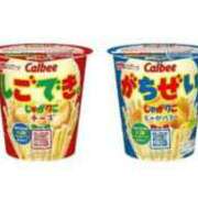 ヒメ日記 2025/06/04 02:43 投稿 りぼん 札幌ススキノちゃんこ