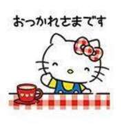 ヒメ日記 2025/06/27 05:44 投稿 りぼん 札幌ススキノちゃんこ