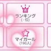 ヒメ日記 2025/07/02 03:14 投稿 りぼん 札幌ススキノちゃんこ