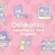 ヒメ日記 2025/07/03 20:54 投稿 りぼん 札幌ススキノちゃんこ