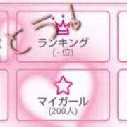 ヒメ日記 2025/07/28 17:44 投稿 りぼん 札幌ススキノちゃんこ