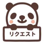 ヒメ日記 2025/09/04 01:38 投稿 りぼん 札幌ススキノちゃんこ