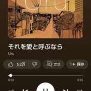 ヒメ日記 2025/09/04 19:44 投稿 りぼん 札幌ススキノちゃんこ