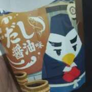 ヒメ日記 2025/09/06 16:44 投稿 りぼん 札幌ススキノちゃんこ