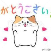 ヒメ日記 2025/09/08 06:44 投稿 りぼん 札幌ススキノちゃんこ