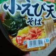 ヒメ日記 2025/09/09 04:44 投稿 りぼん 札幌ススキノちゃんこ