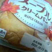 ヒメ日記 2025/09/13 01:55 投稿 りぼん 札幌ススキノちゃんこ