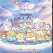 ヒメ日記 2025/09/13 02:14 投稿 りぼん 札幌ススキノちゃんこ