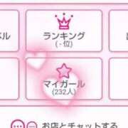 ヒメ日記 2025/10/16 05:14 投稿 りぼん 札幌ススキノちゃんこ