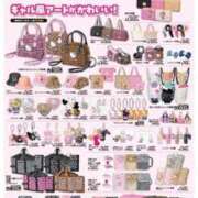 ヒメ日記 2025/10/19 20:00 投稿 りぼん 札幌ススキノちゃんこ