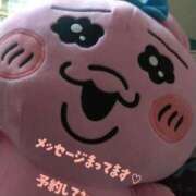 ヒメ日記 2025/10/25 03:22 投稿 りぼん 札幌ススキノちゃんこ