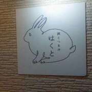 ヒメ日記 2025/10/26 22:14 投稿 りぼん 札幌ススキノちゃんこ