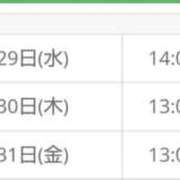 ヒメ日記 2025/10/27 23:32 投稿 りぼん 札幌ススキノちゃんこ