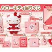 ヒメ日記 2025/10/29 22:34 投稿 りぼん 札幌ススキノちゃんこ