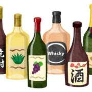 ヒメ日記 2025/10/31 00:24 投稿 りぼん 札幌ススキノちゃんこ