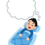 ヒメ日記 2025/11/01 00:14 投稿 りぼん 札幌ススキノちゃんこ