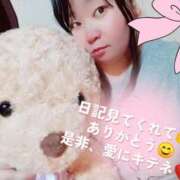 ヒメ日記 2025/11/01 23:14 投稿 りぼん 札幌ススキノちゃんこ