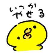 ヒメ日記 2025/11/05 00:09 投稿 りぼん 札幌ススキノちゃんこ