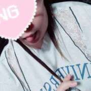 ヒメ日記 2025/11/05 20:14 投稿 りぼん 札幌ススキノちゃんこ