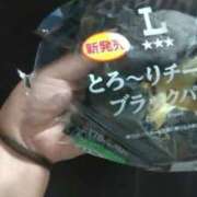 ヒメ日記 2025/11/08 20:44 投稿 りぼん 札幌ススキノちゃんこ