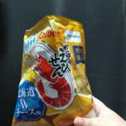 ヒメ日記 2025/11/12 02:08 投稿 りぼん 札幌ススキノちゃんこ