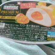 ヒメ日記 2025/11/17 00:43 投稿 りぼん 札幌ススキノちゃんこ