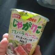 ヒメ日記 2025/11/17 23:34 投稿 りぼん 札幌ススキノちゃんこ