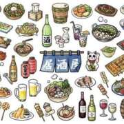 ヒメ日記 2025/11/20 18:34 投稿 りぼん 札幌ススキノちゃんこ