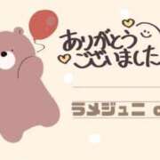 ヒメ日記 2025/05/09 09:24 投稿 りり 札幌ススキノちゃんこ